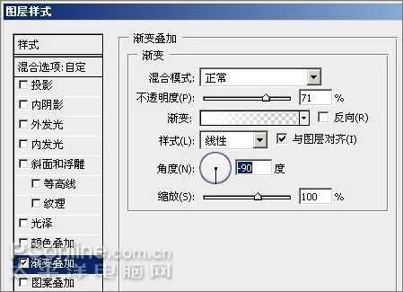 Photoshop CS3教程:制作简约Vista壁纸_脚本之家jb51.net网络转载