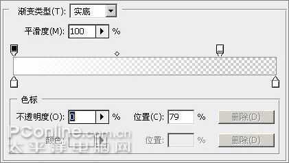 Photoshop CS3教程:制作简约Vista壁纸_脚本之家jb51.net网络转载