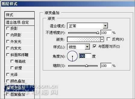 Photoshop CS3教程:制作简约Vista壁纸_脚本之家jb51.net网络转载