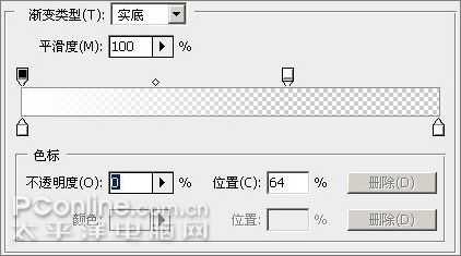 Photoshop CS3教程:制作简约Vista壁纸_脚本之家jb51.net网络转载