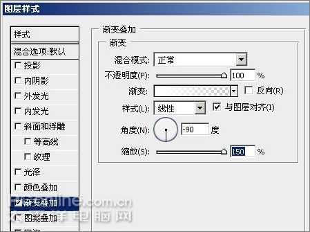 Photoshop CS3教程:制作简约Vista壁纸_脚本之家jb51.net网络转载