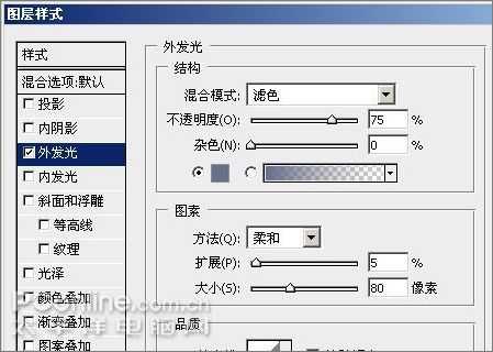 Photoshop CS3教程:制作简约Vista壁纸_脚本之家jb51.net网络转载