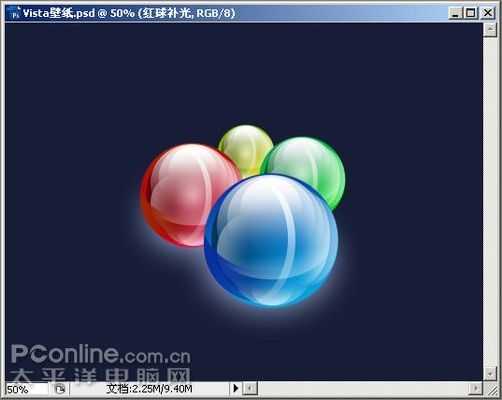 Photoshop CS3教程:制作简约Vista壁纸_脚本之家jb51.net网络转载