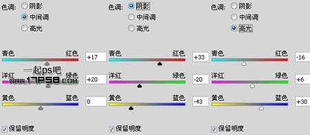 ‘photoshop将吹泡泡的女孩图片制作出复古效果‘