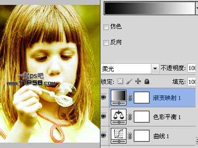 ‘photoshop将吹泡泡的女孩图片制作出复古效果‘