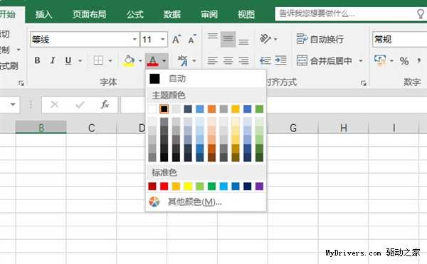 涨姿势了：为何黑白比彩色照片更高大上？
