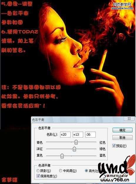 ‘Photoshop