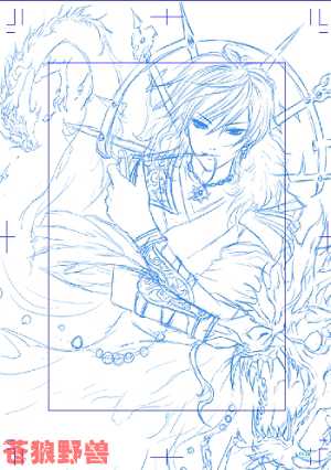 Painter绘制魔法王子漫画 脚本之家 painter教程