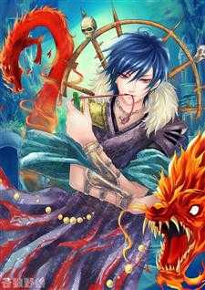 Painter绘制魔法王子漫画 脚本之家 painter教程