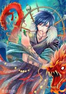 Painter绘制魔法王子漫画 脚本之家 painter教程