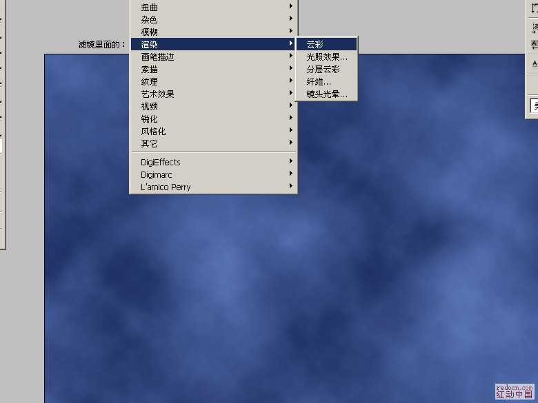 ‘Photoshop模拟牛仔布所做的文字效果‘
