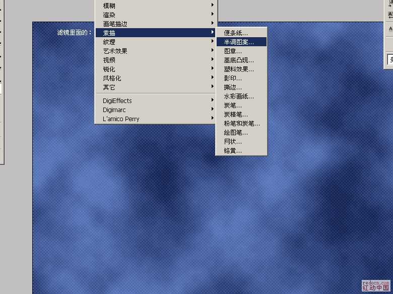 ‘Photoshop模拟牛仔布所做的文字效果‘
