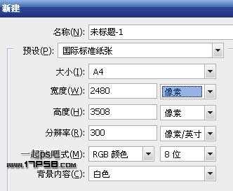 ‘photoshop合成美女临窗观看梦幻般的外景‘