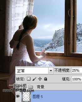 ‘photoshop合成美女临窗观看梦幻般的外景‘