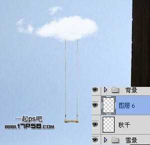 ‘photoshop合成美女临窗观看梦幻般的外景‘