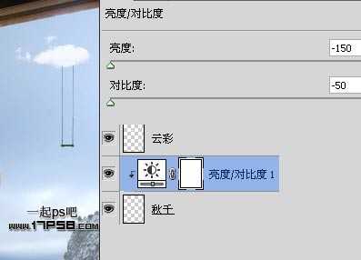 ‘photoshop合成美女临窗观看梦幻般的外景‘