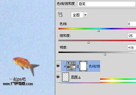‘photoshop合成美女临窗观看梦幻般的外景‘