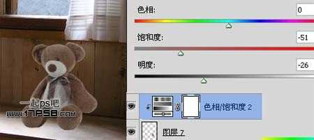 ‘photoshop合成美女临窗观看梦幻般的外景‘