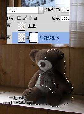 ‘photoshop合成美女临窗观看梦幻般的外景‘