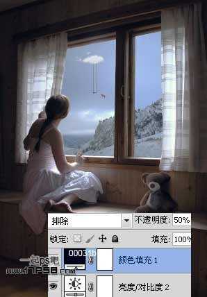 ‘photoshop合成美女临窗观看梦幻般的外景‘