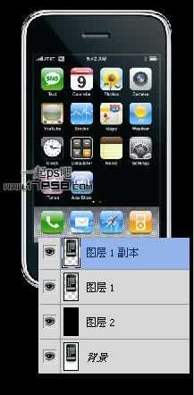 ‘photoshop为手机制作倒影效果‘