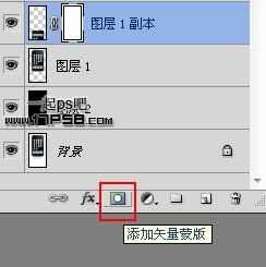 ‘photoshop为手机制作倒影效果‘