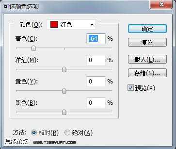 ‘Photoshop