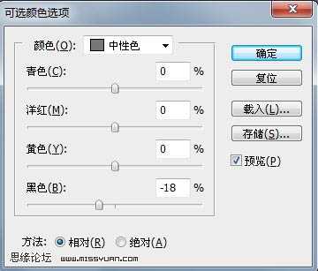 ‘Photoshop