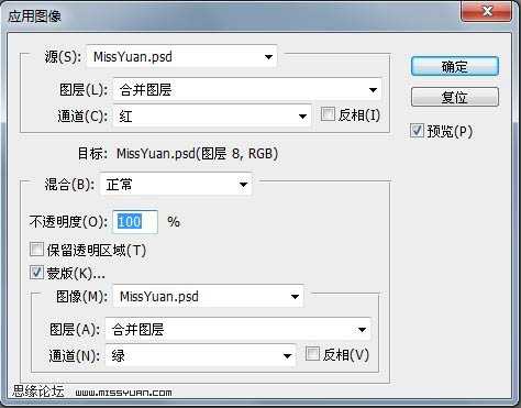 ‘Photoshop