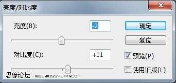 ‘Photoshop