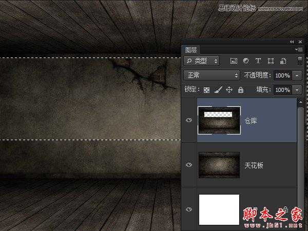 ‘Photoshop使用3D动作设计制作超酷的木纹立体字教程‘