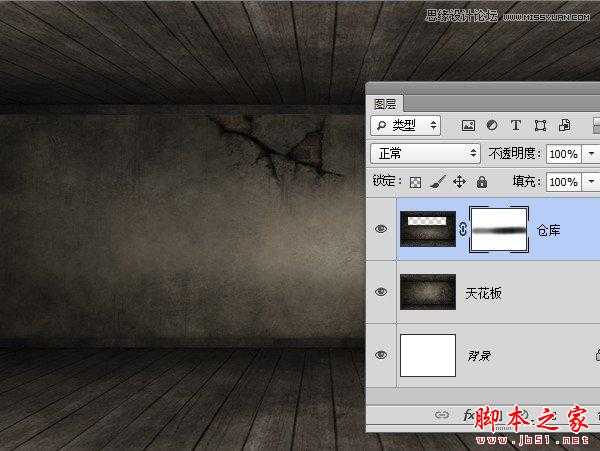 ‘Photoshop使用3D动作设计制作超酷的木纹立体字教程‘