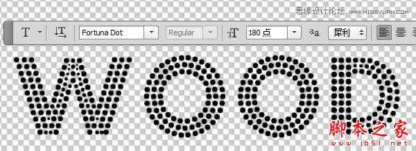 ‘Photoshop使用3D动作设计制作超酷的木纹立体字教程‘
