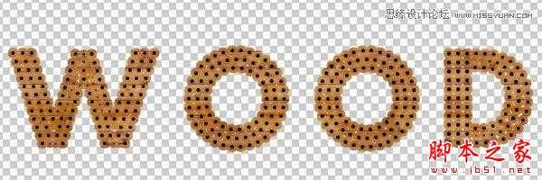 ‘Photoshop使用3D动作设计制作超酷的木纹立体字教程‘