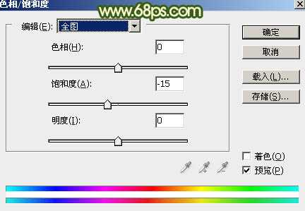 ‘Photoshop为草地人物图片打造暗调中性黄绿色‘
