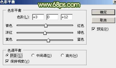 ‘Photoshop为草地人物图片打造暗调中性黄绿色‘