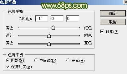 ‘Photoshop为草地人物图片打造暗调中性黄绿色‘