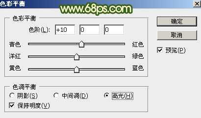 ‘Photoshop为草地人物图片打造暗调中性黄绿色‘