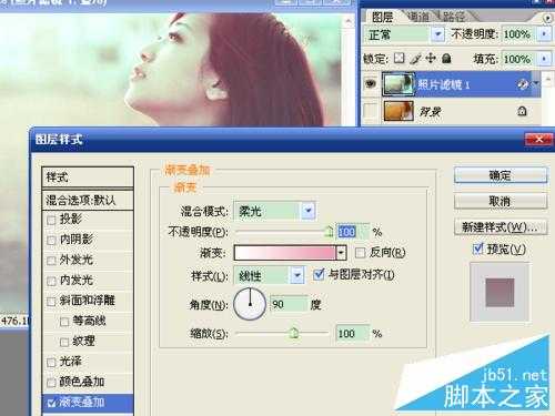 ‘用ps通道功能给暗色图片调亮‘