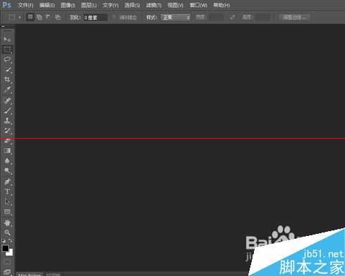 ‘ps暂存盘已满怎么办？PS