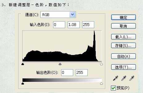 ‘Photoshop