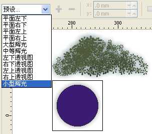 CorelDRAW临摹工笔重彩画教程,破洛洛