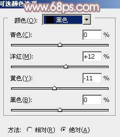 ‘Photoshop为室内美女图片增加柔美的淡调紫褐色‘