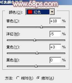 ‘Photoshop为室内美女图片增加柔美的淡调紫褐色‘