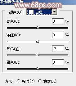 ‘Photoshop为室内美女图片增加柔美的淡调紫褐色‘