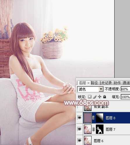 ‘Photoshop为室内美女图片增加柔美的淡调紫褐色‘