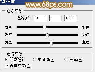 ‘Photoshop将逆光外景人物图片打造出唯美的淡黄色效果‘