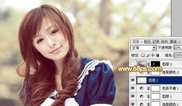 ‘Photoshop将逆光外景人物图片打造出唯美的淡黄色效果‘