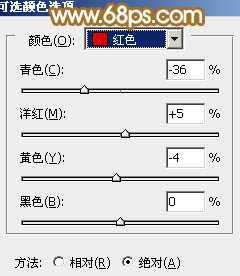 ‘Photoshop将逆光外景人物图片打造出唯美的淡黄色效果‘