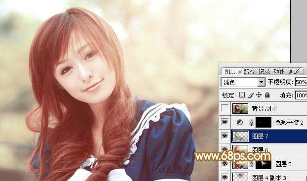 ‘Photoshop将逆光外景人物图片打造出唯美的淡黄色效果‘